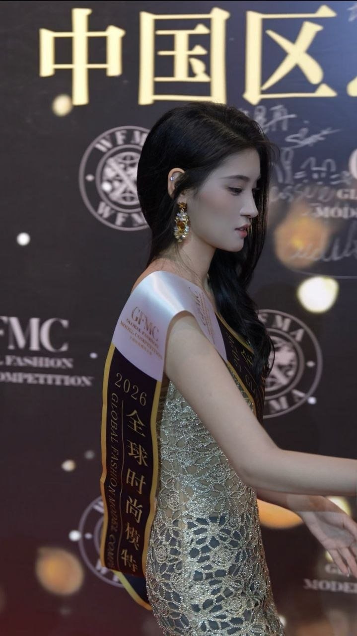 诺诺