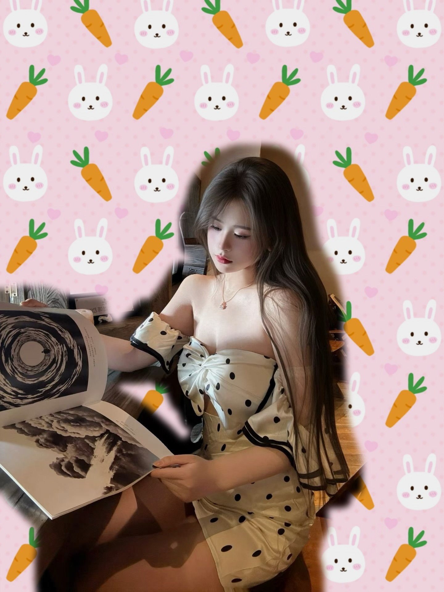 洋洋