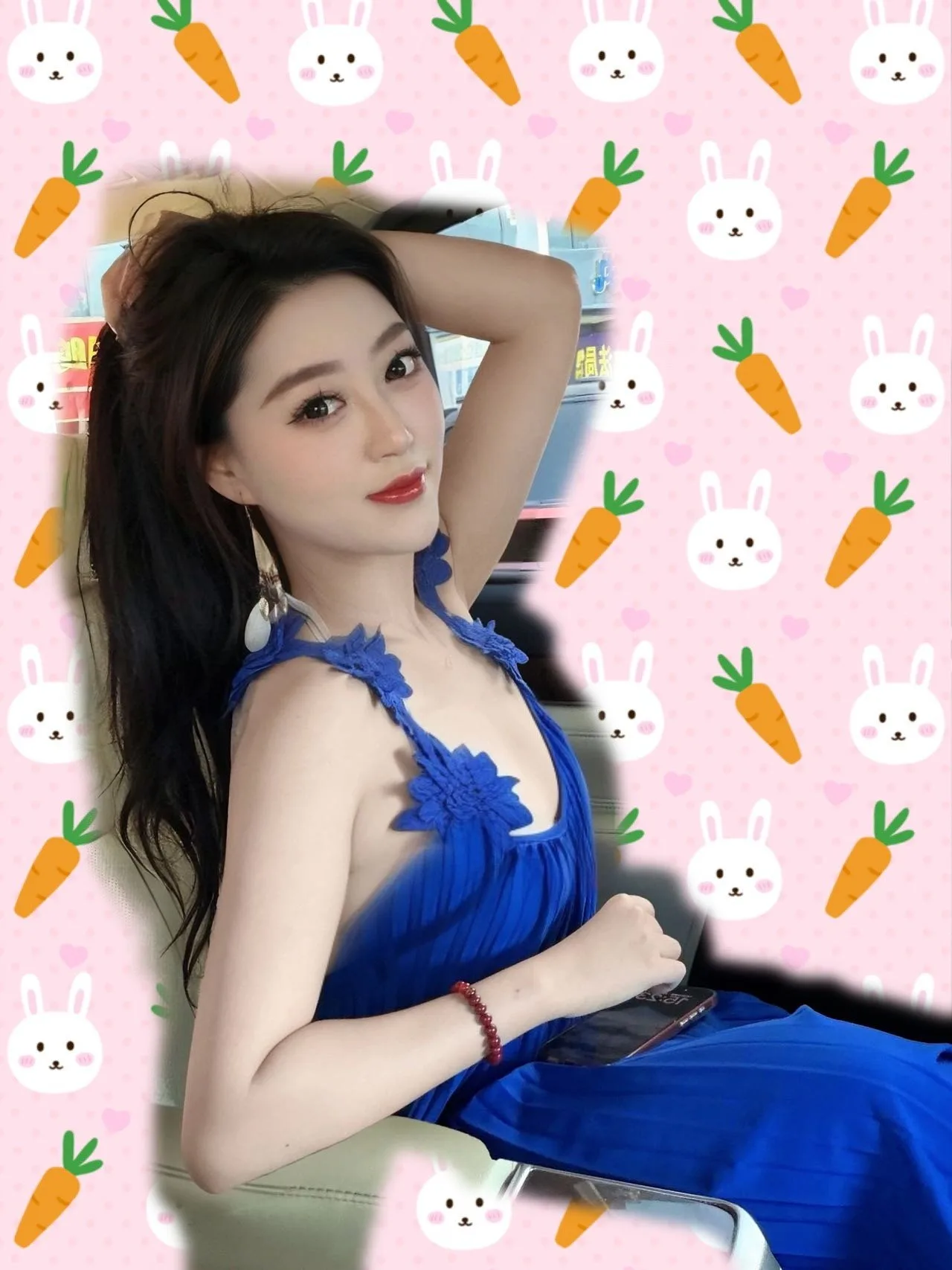 美美