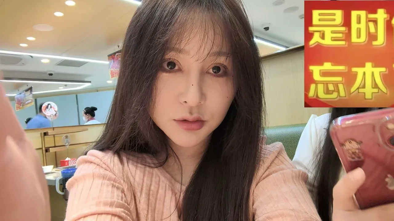 验证视频封面