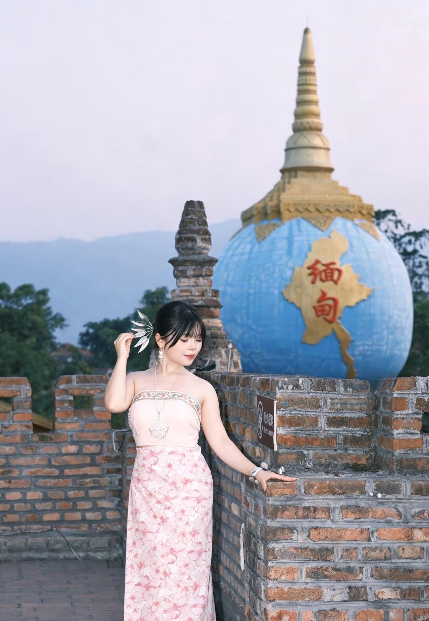 李逍遥九024