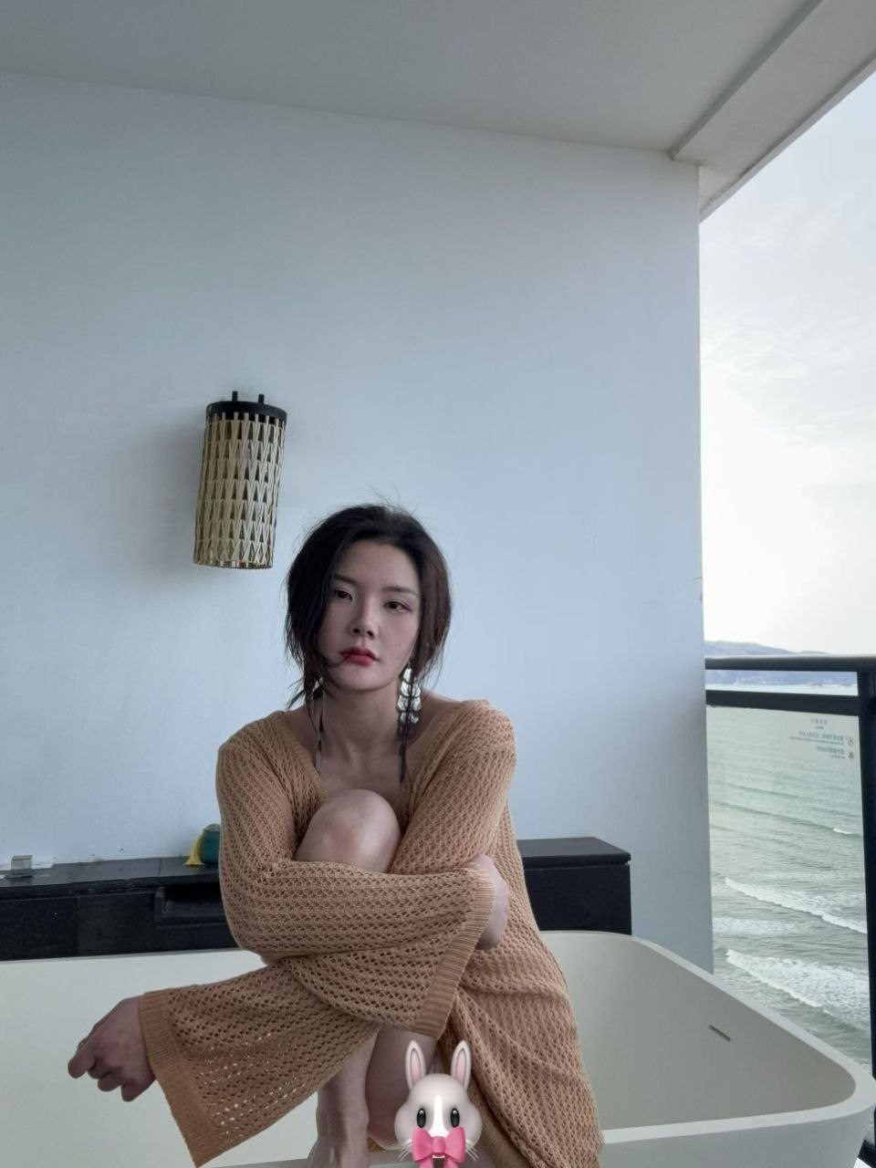 哈尼