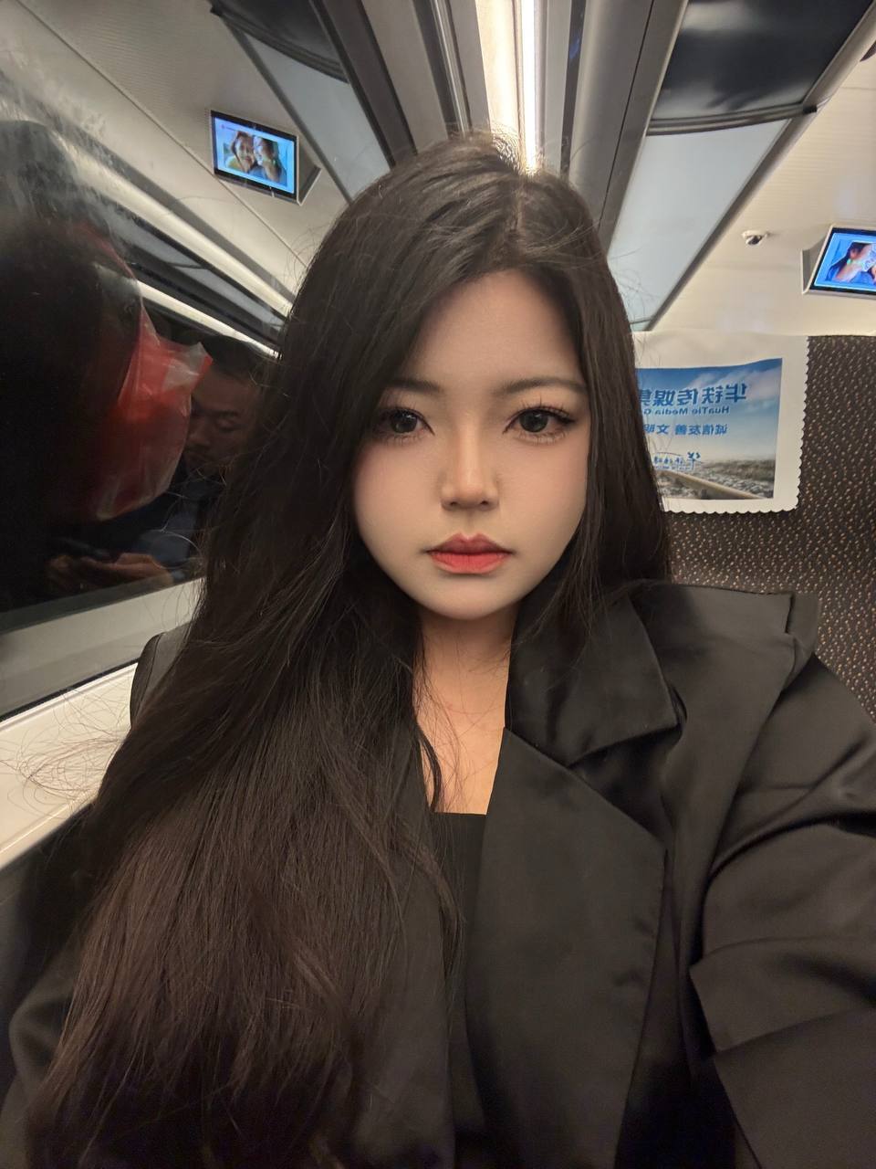 冰冰