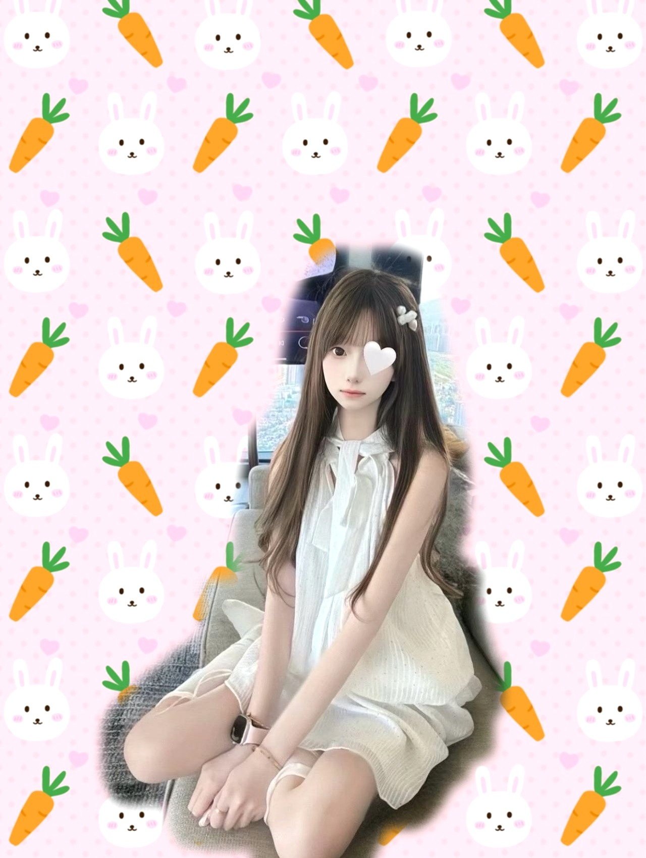uu