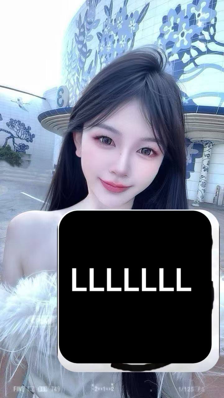 糖糖 财