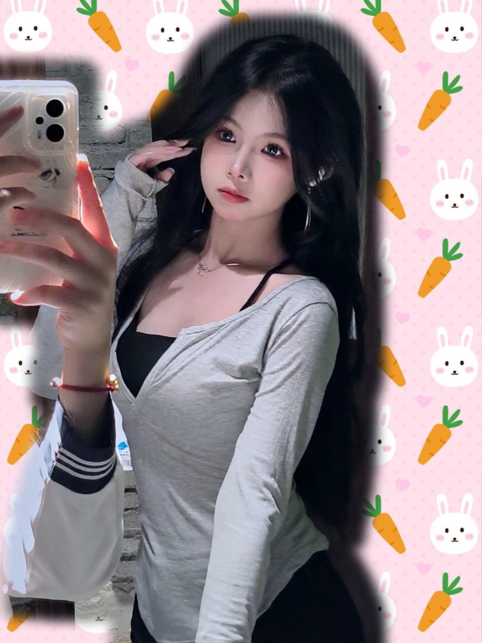 晴
