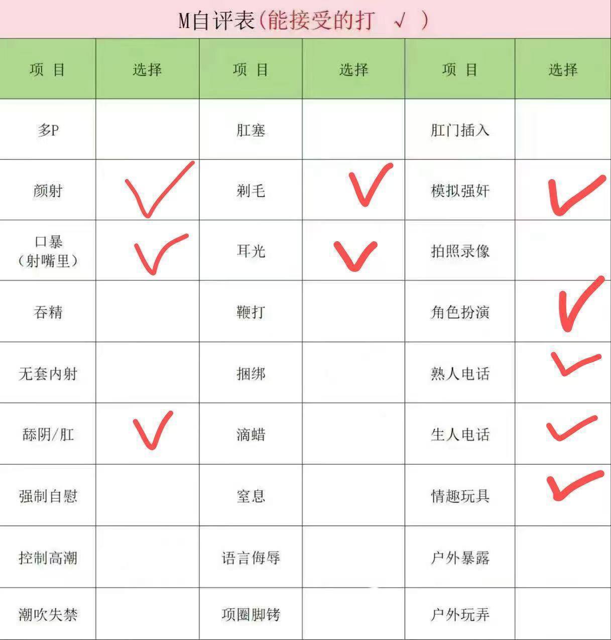 小诗