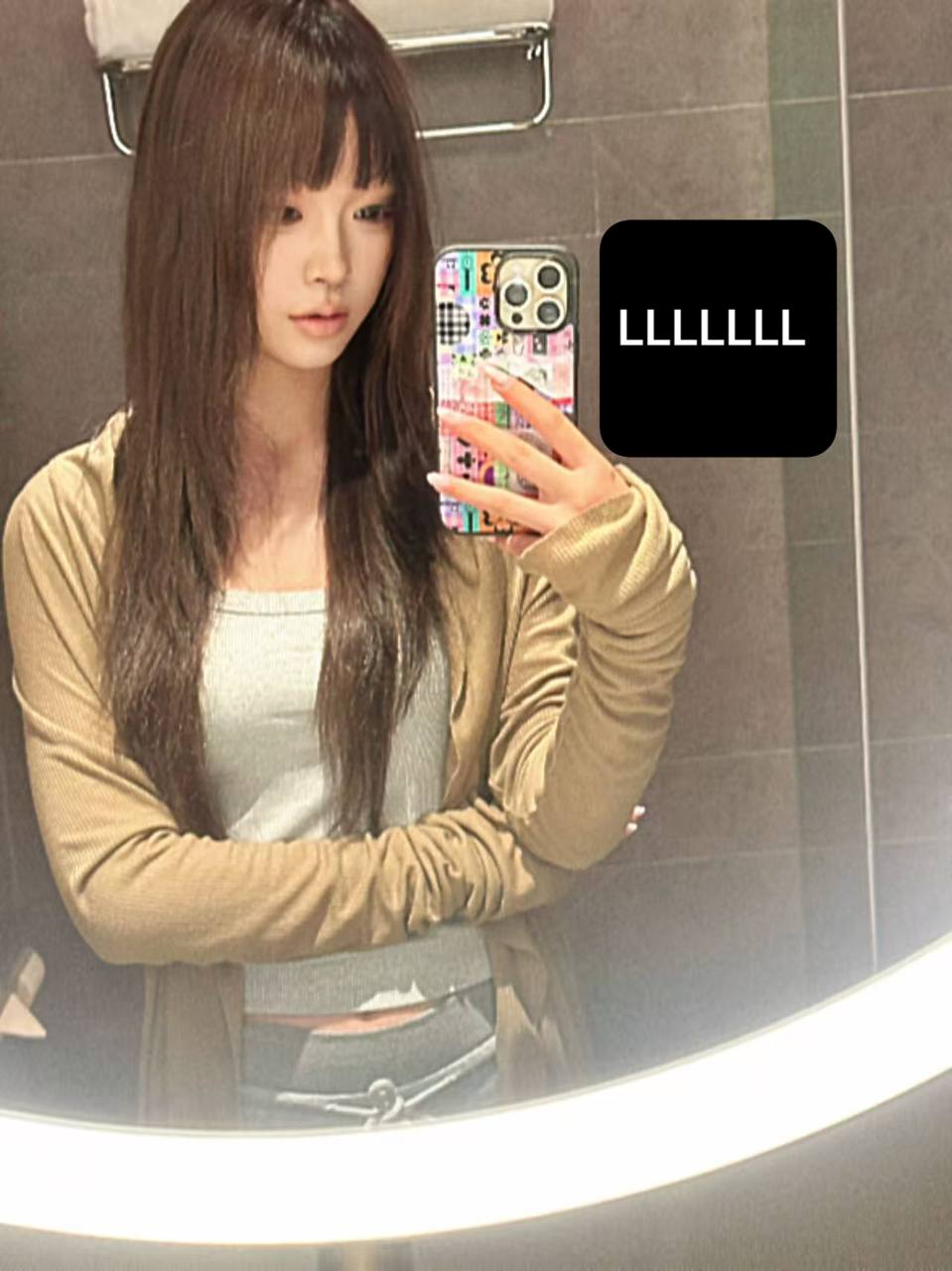 瑶瑶 可无可内