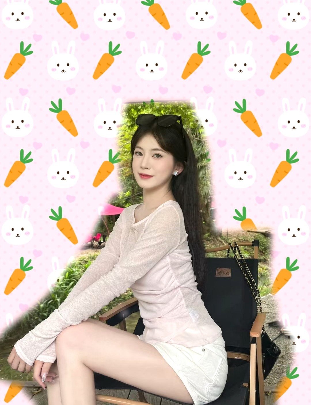 颜兮