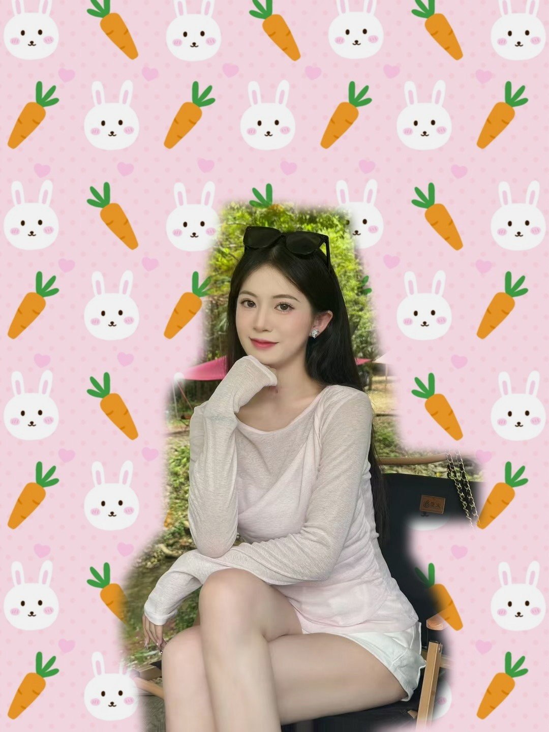 颜兮