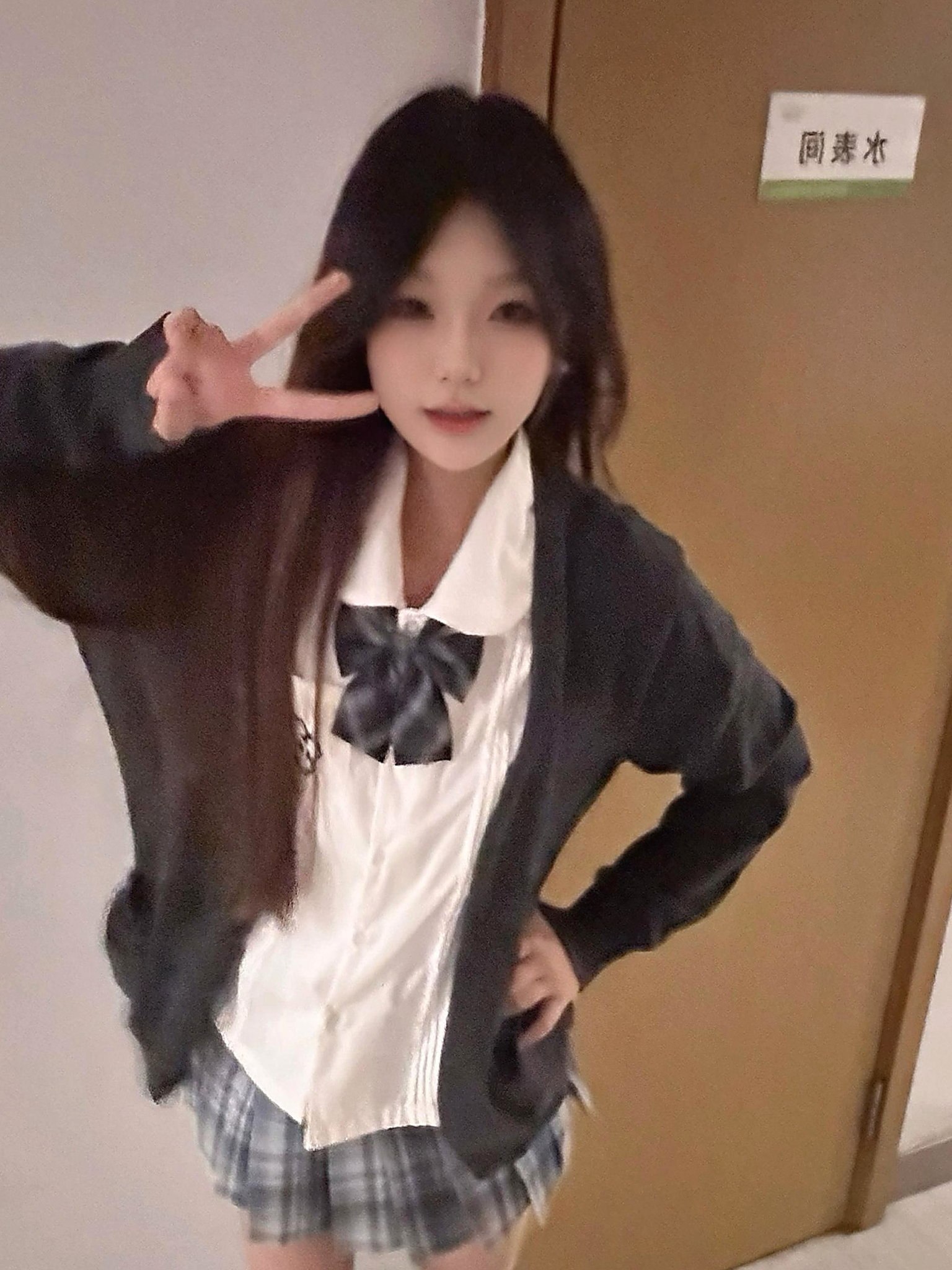 李逍遥九059