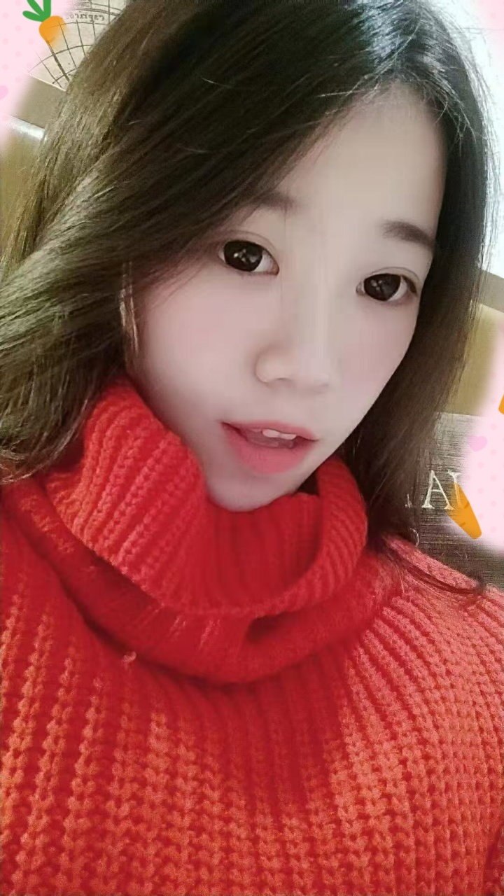 nana