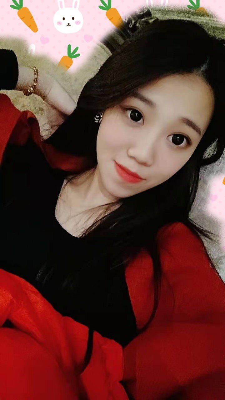 nana