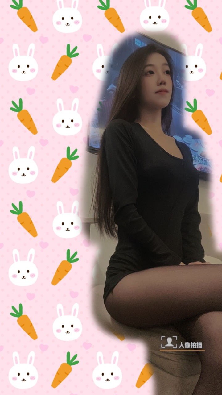nana