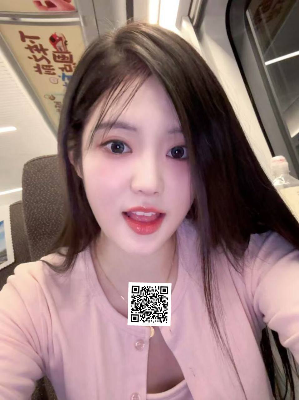 锦鲤