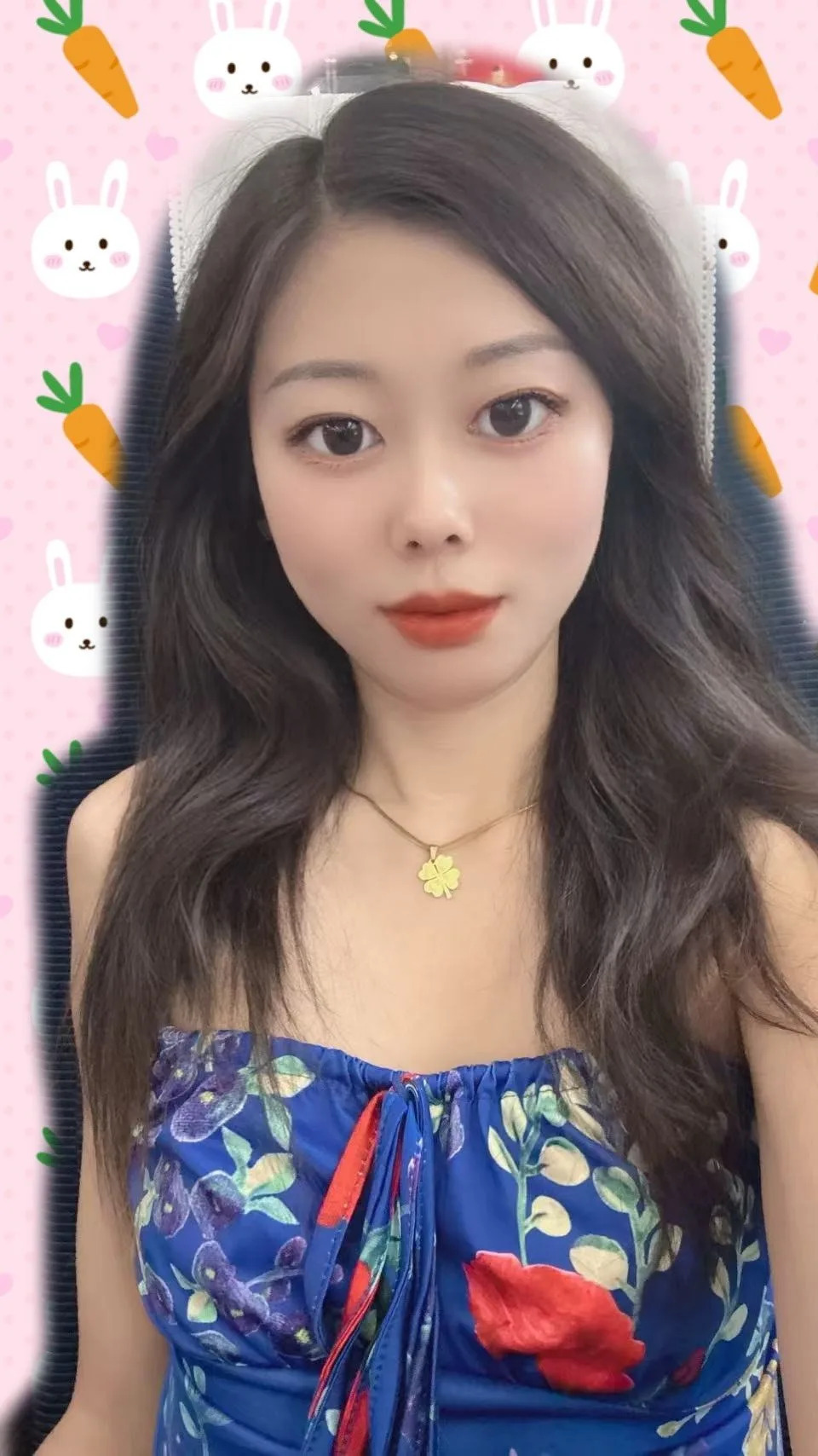 念念