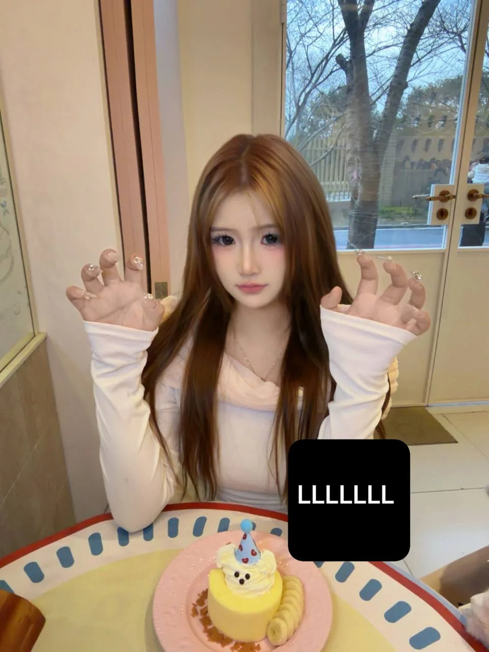 小u 财