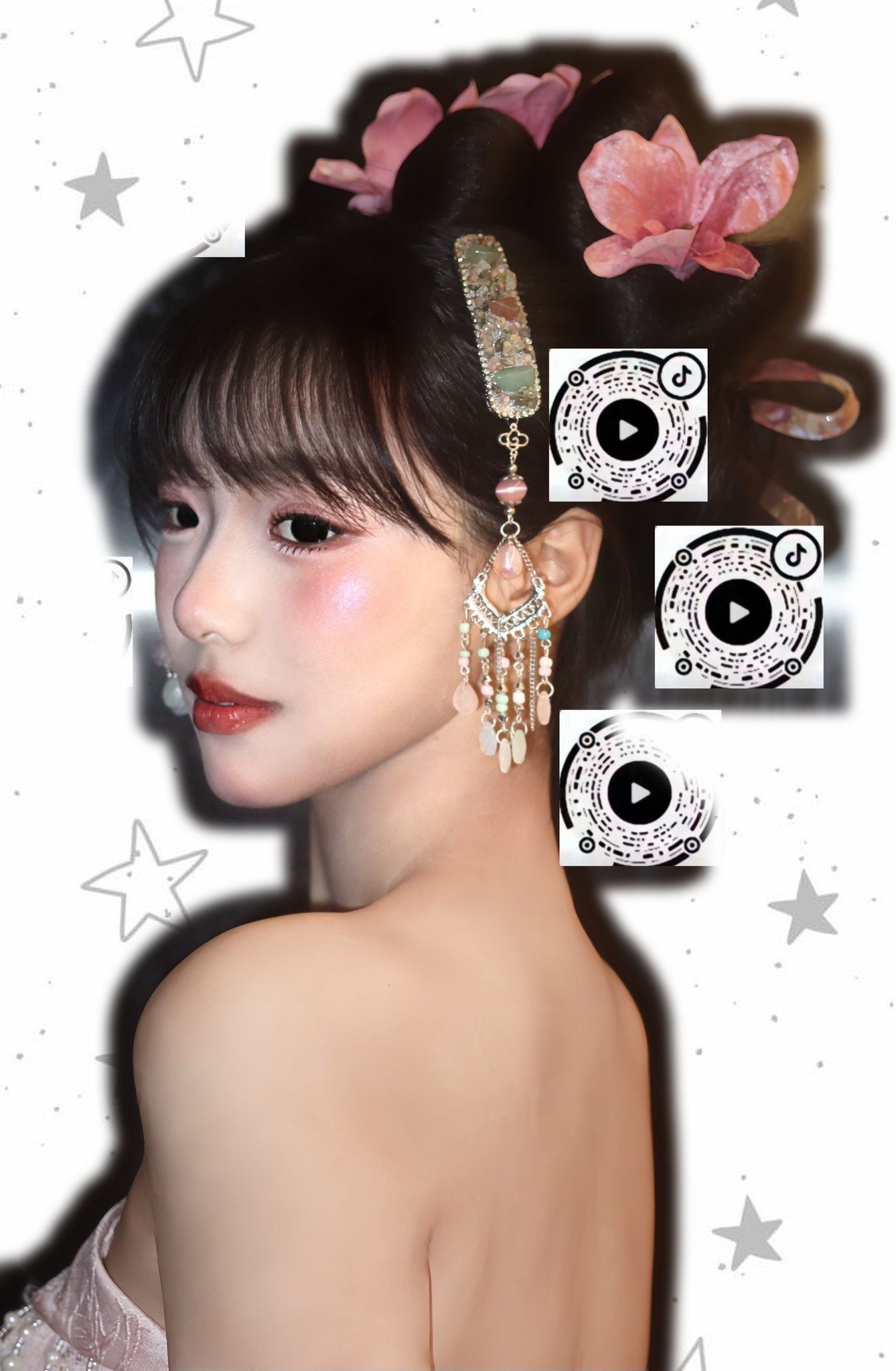 小柚子