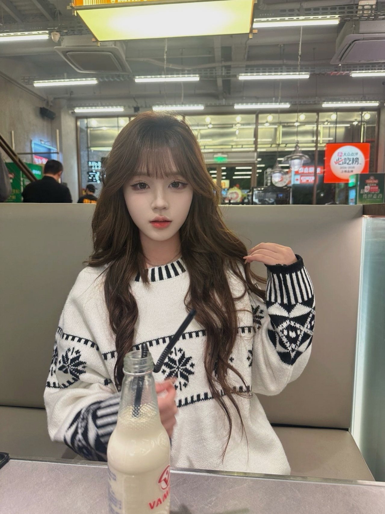 小七