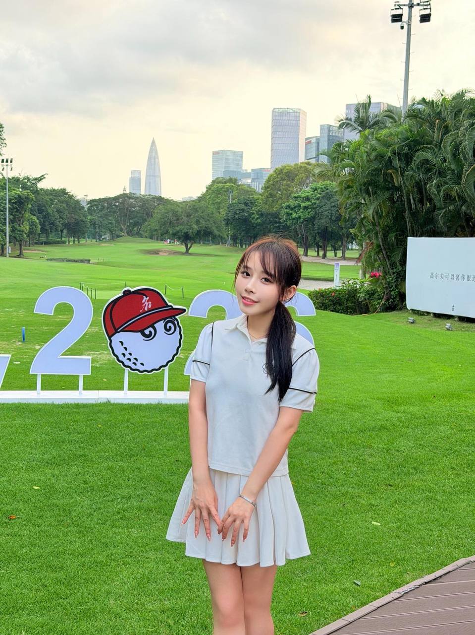 小米
