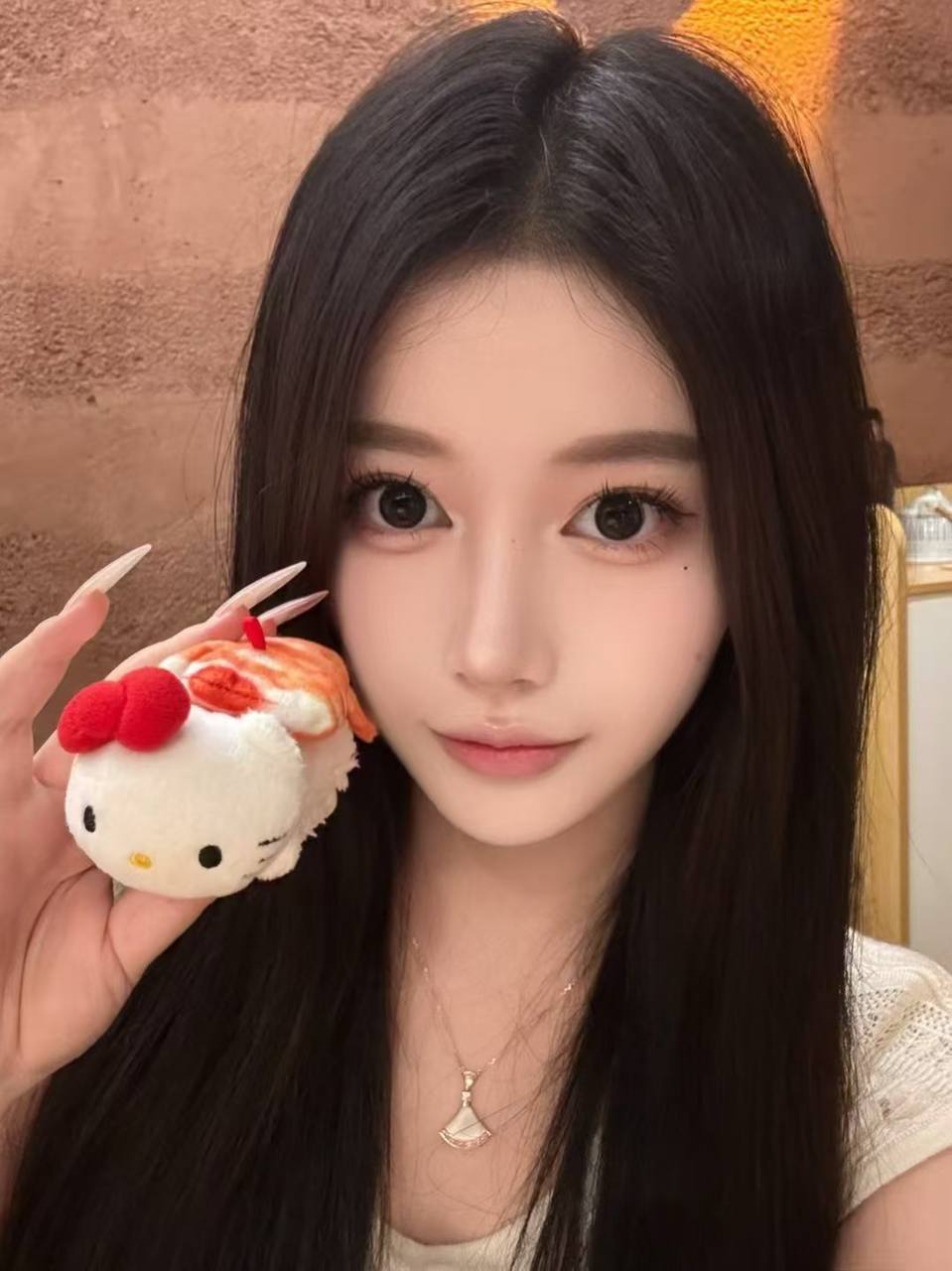 UU