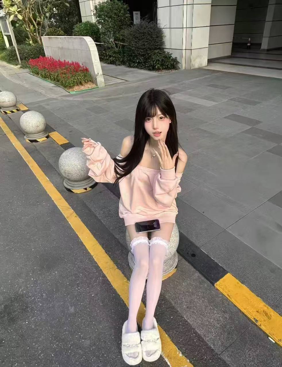 媛