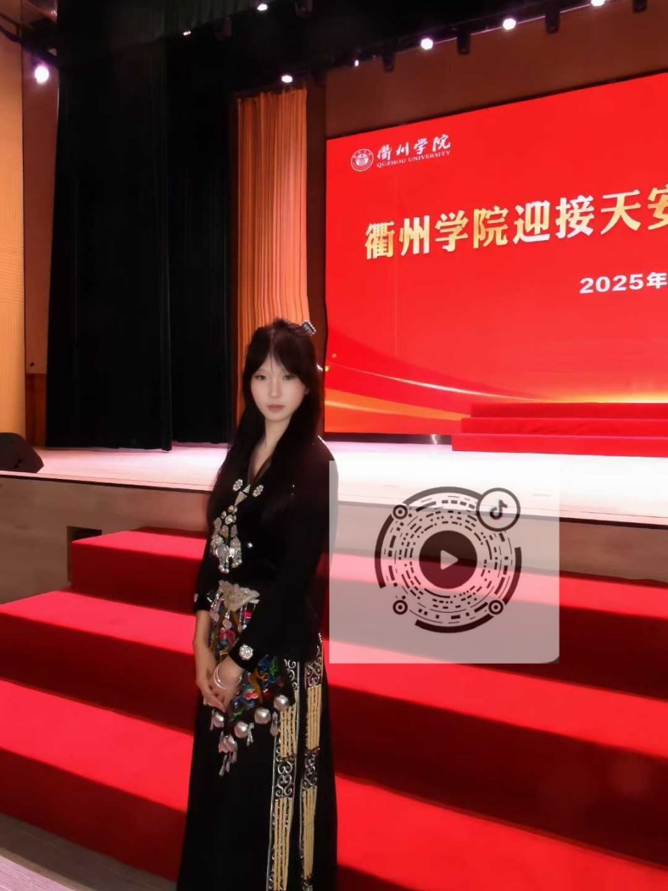 明明