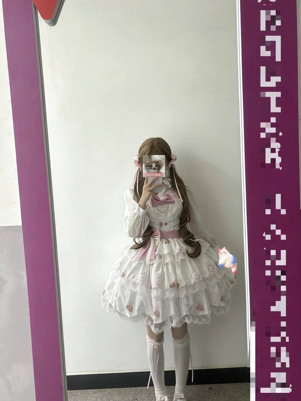 小七七