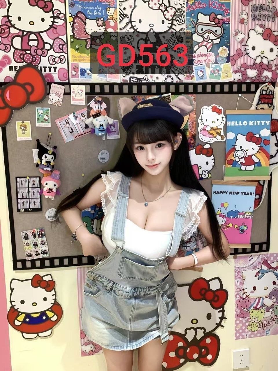 GD563 童颜 大胸 纯欲
