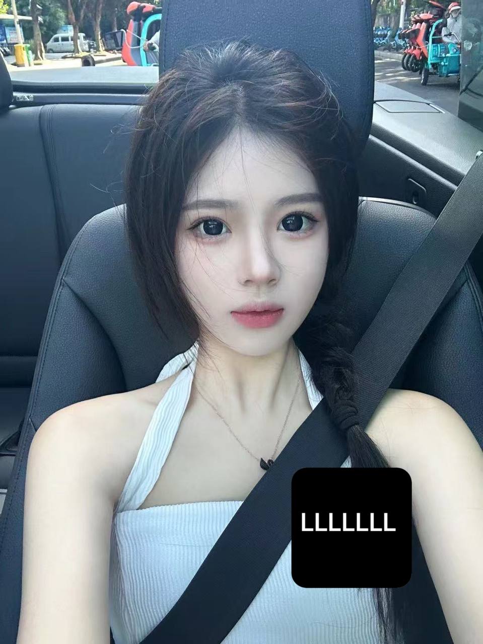 悦悦 果