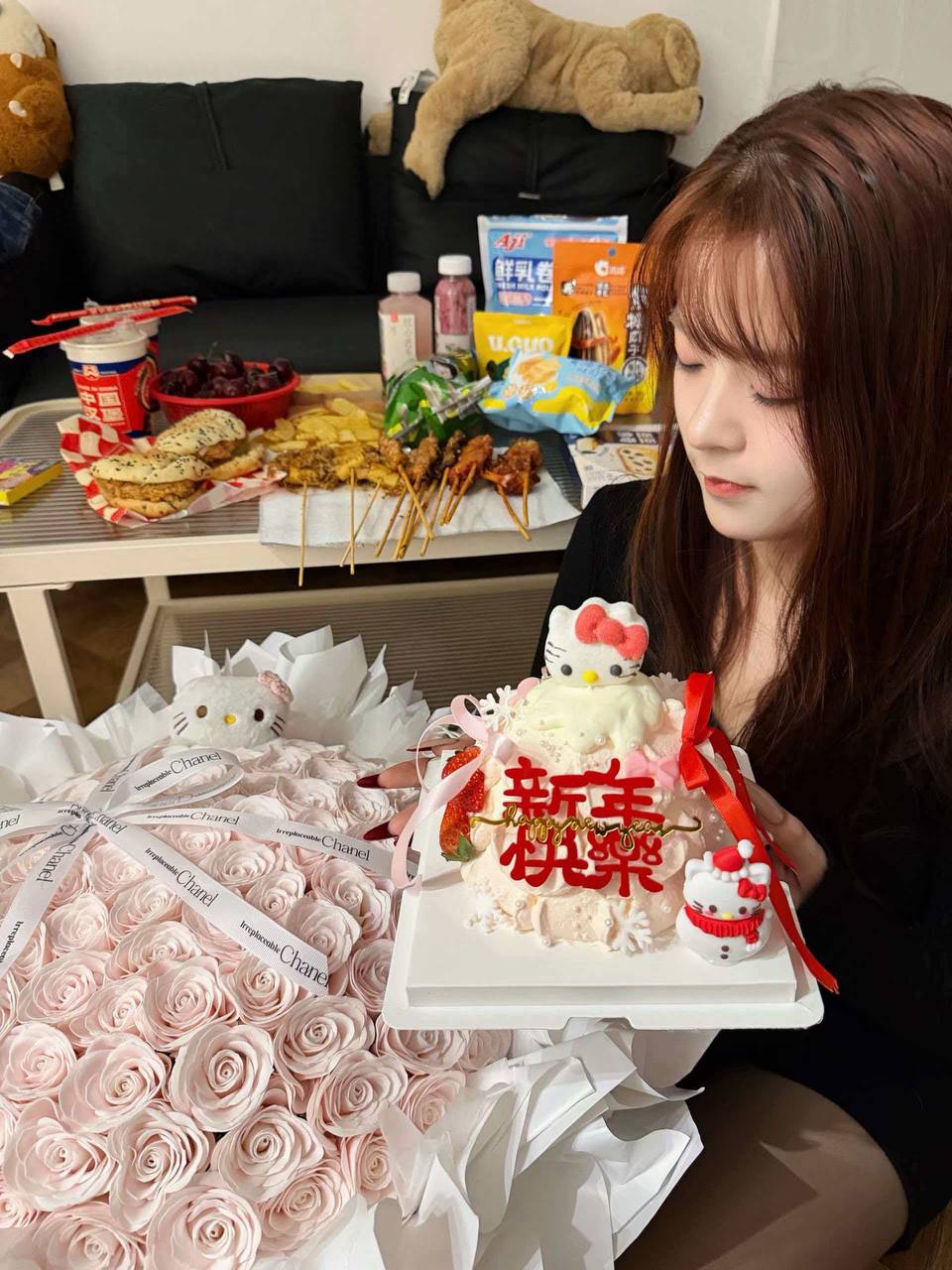 瑞瑞