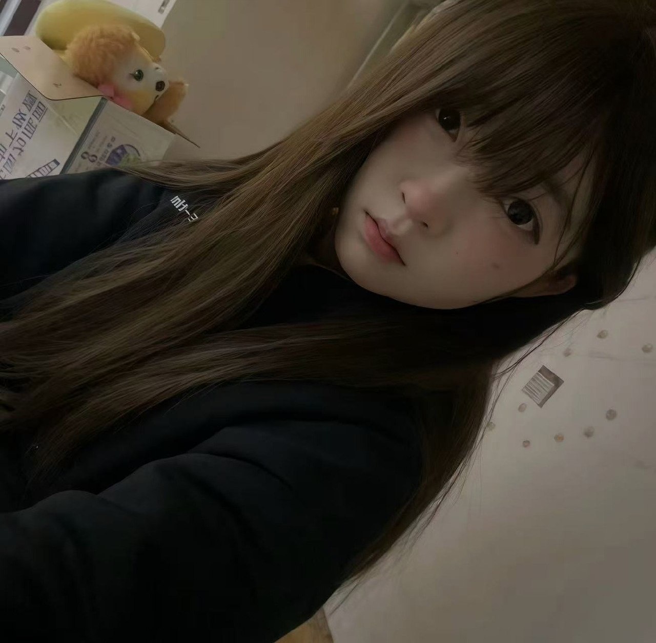 李逍遥2025
