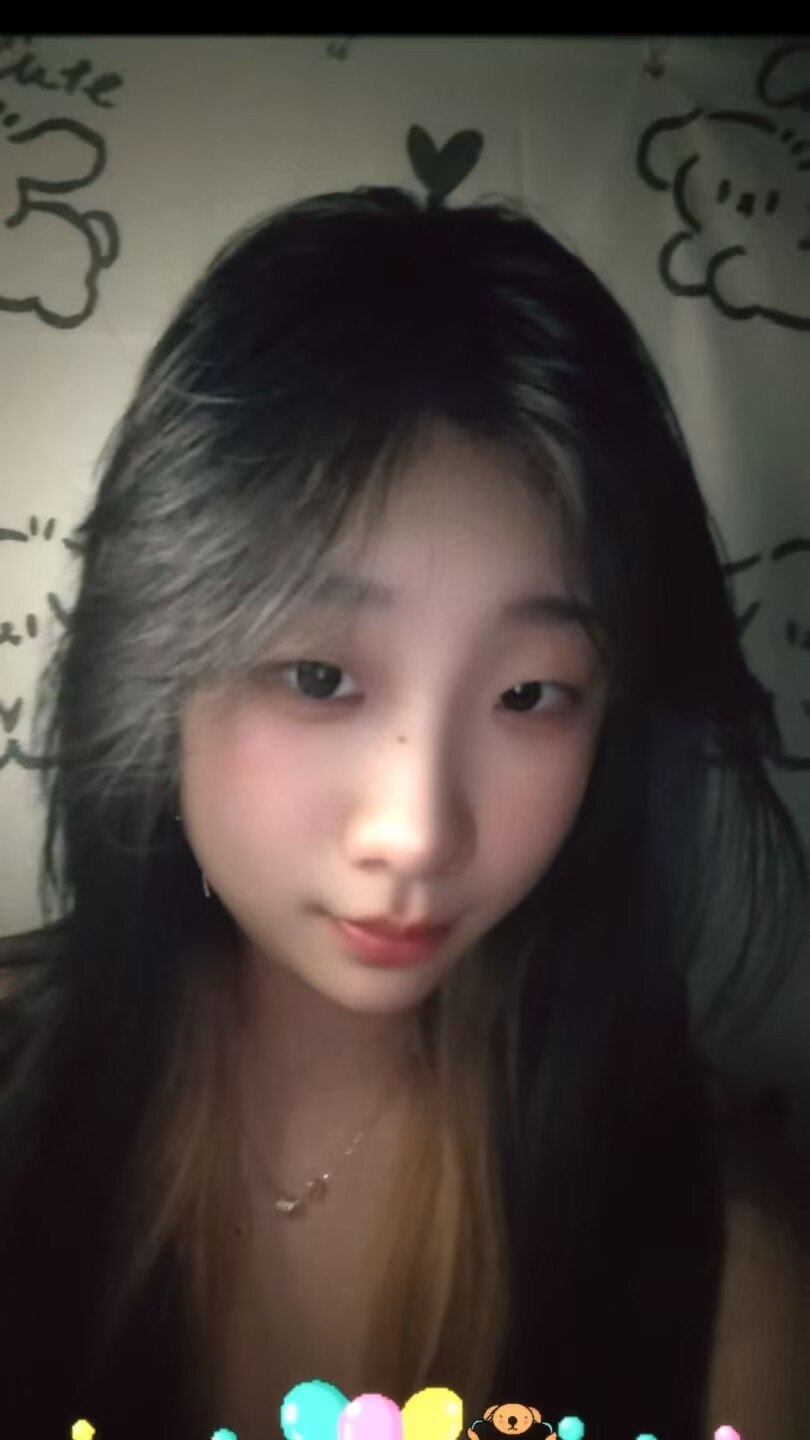 清清