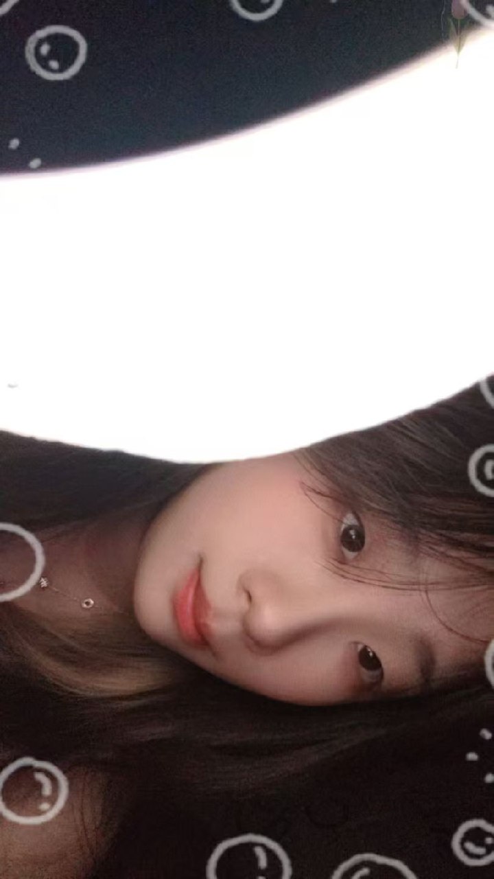 清清
