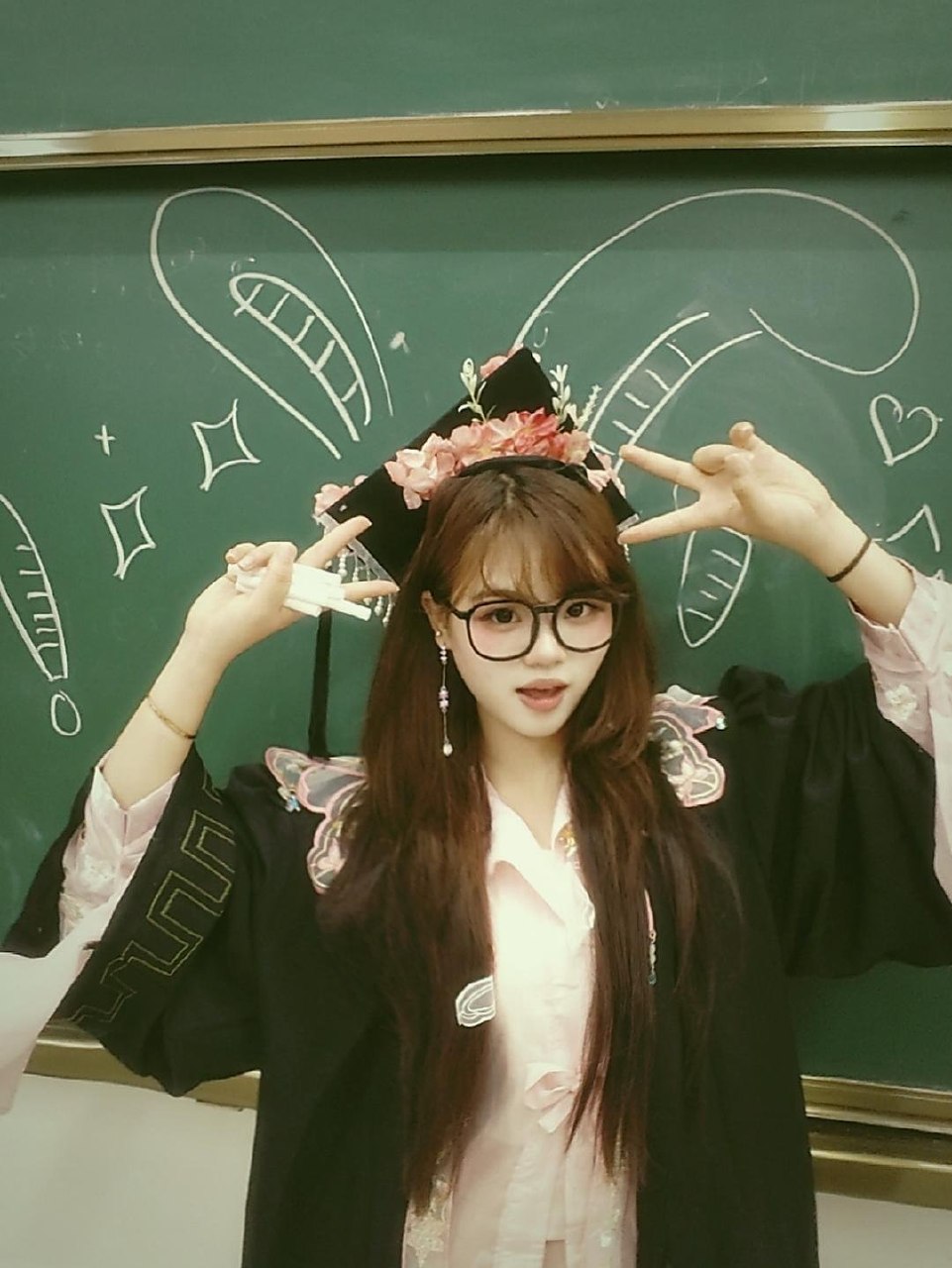 李逍遥九2025