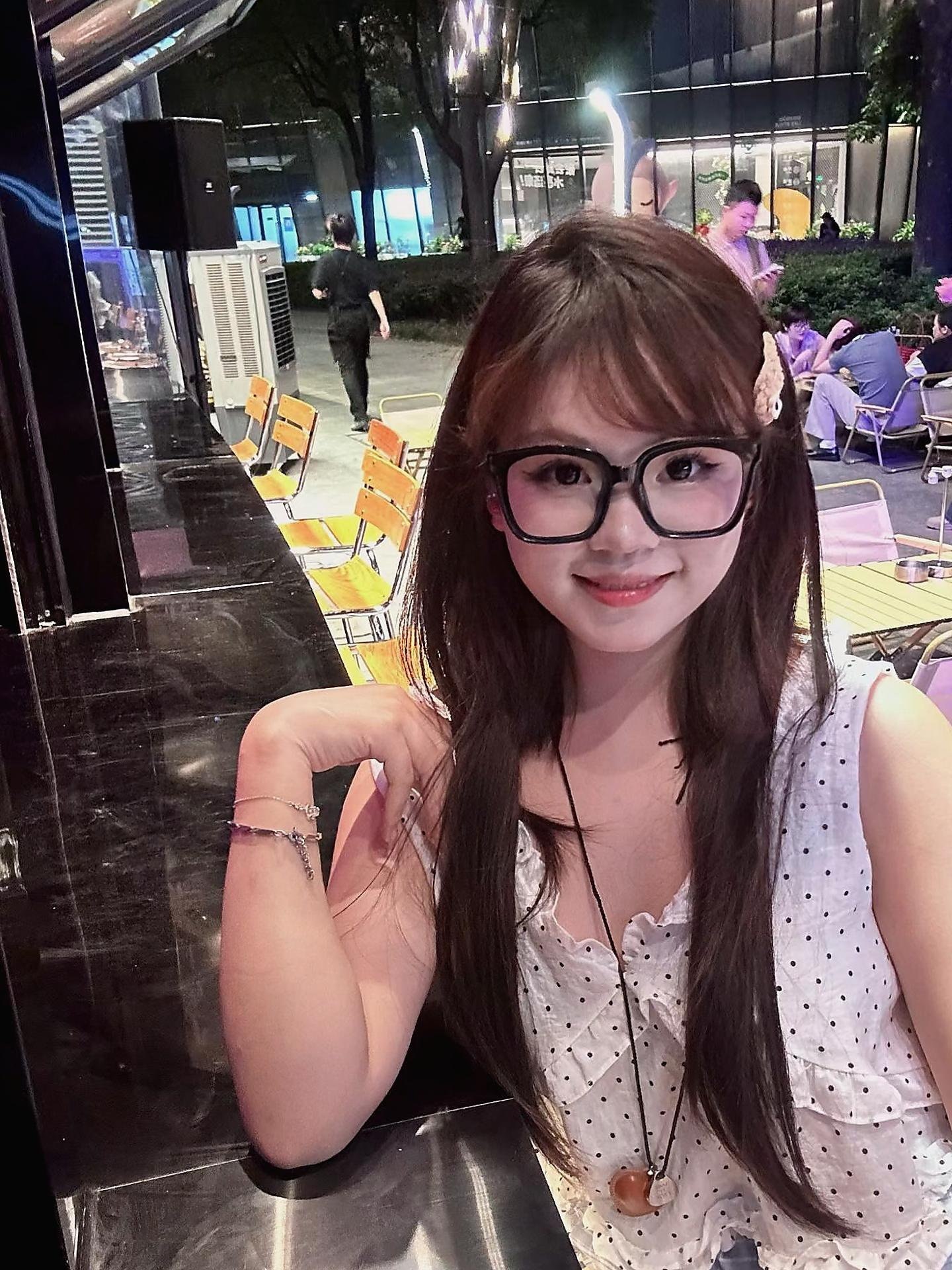 李逍遥九2025