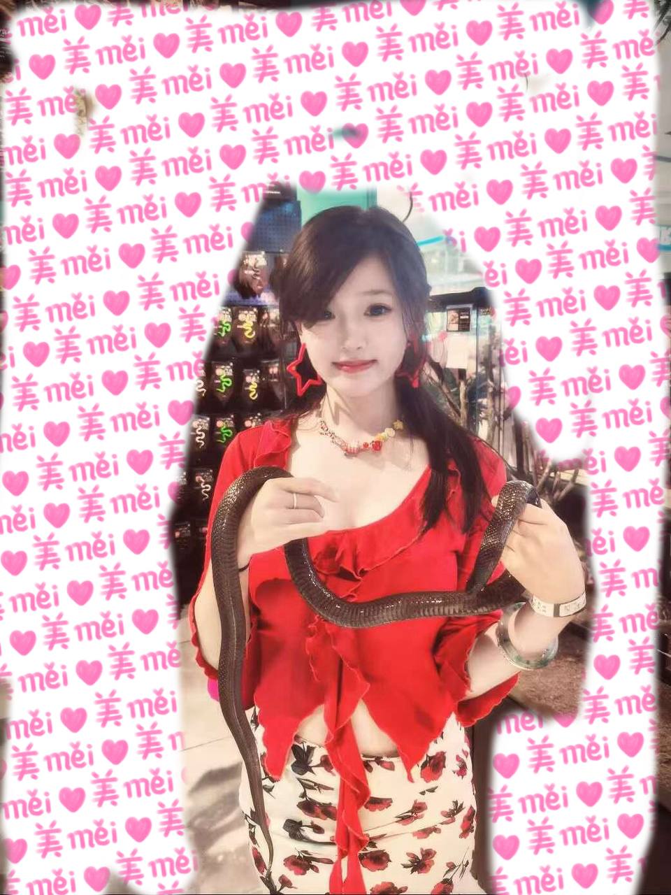 骨头