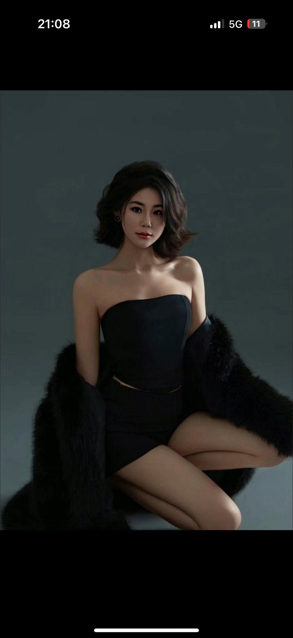 李逍遥2024
