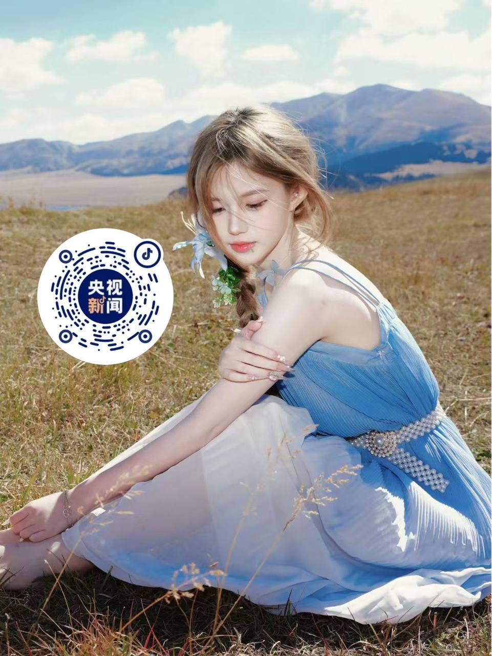 小鱼
