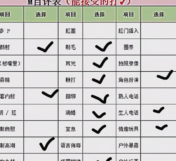 李逍遥九1016