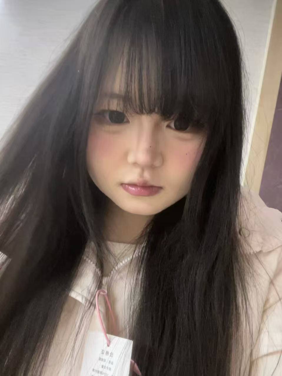 小鬼