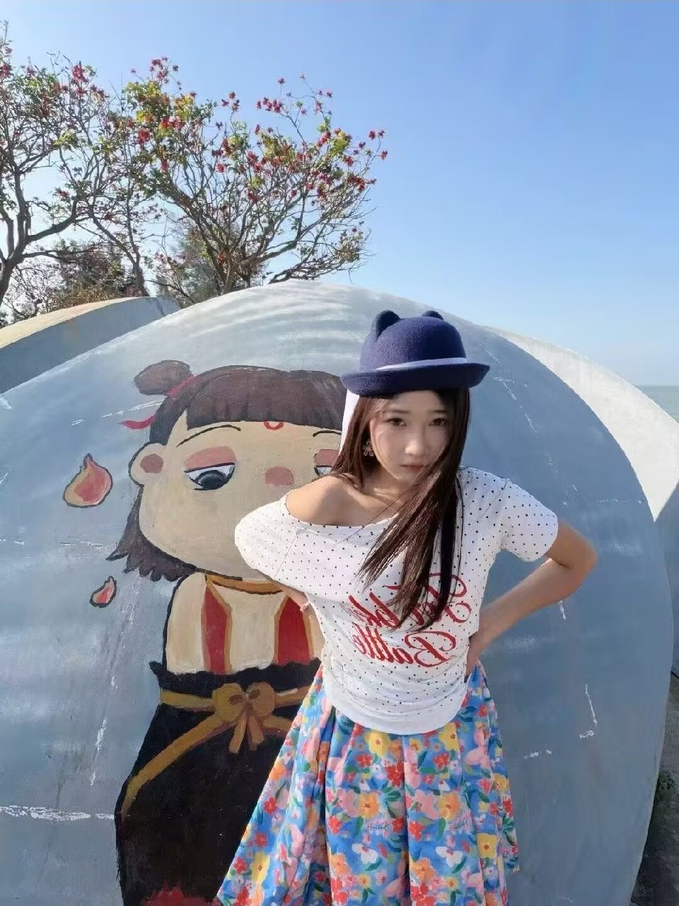 Lykke