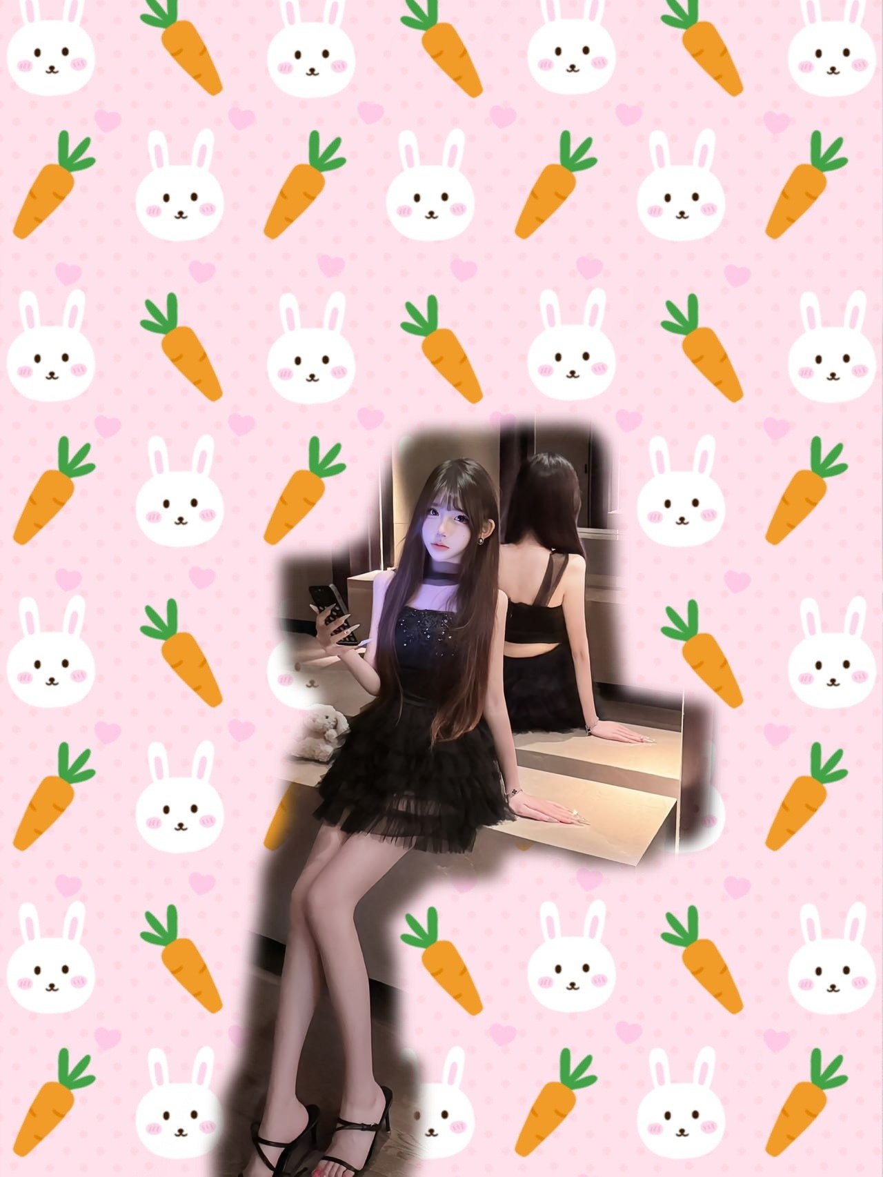 uu