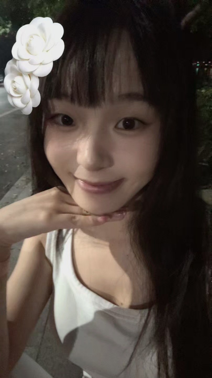李逍遥2023