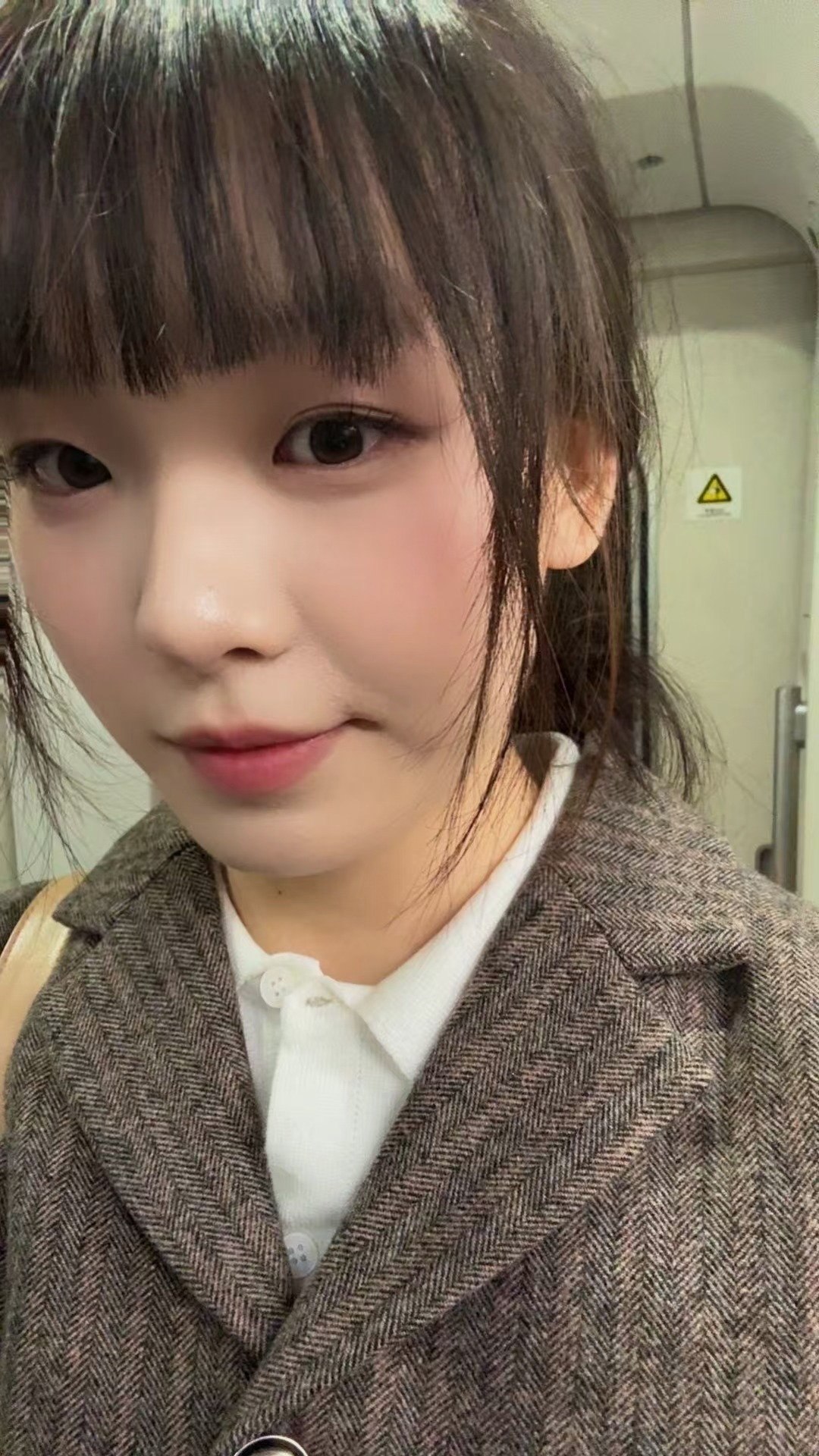 李逍遥2023