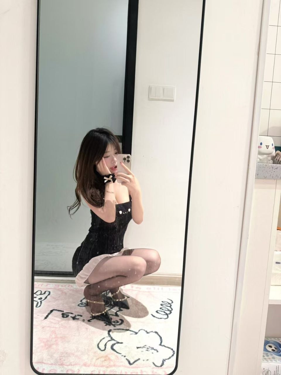 ouo