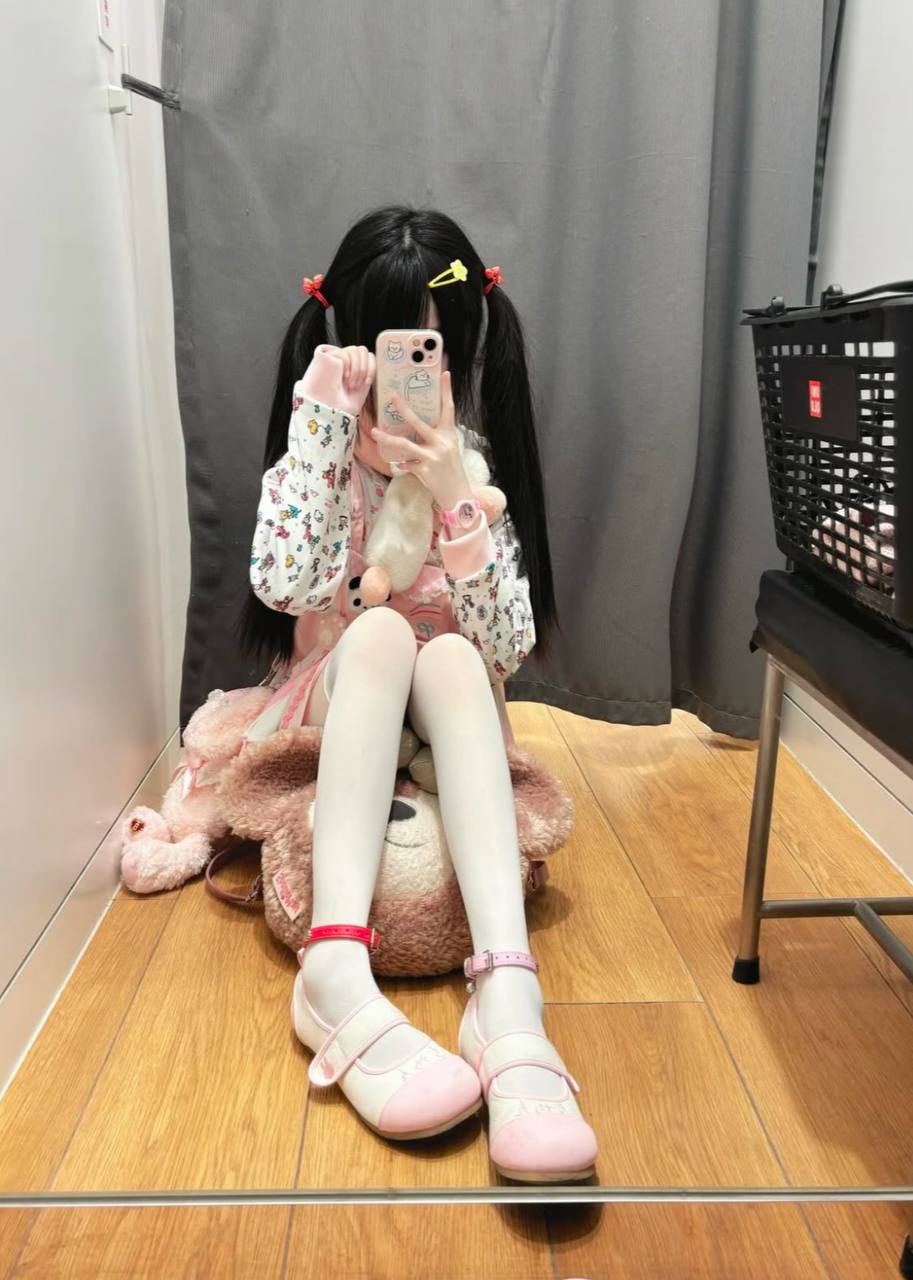 香香