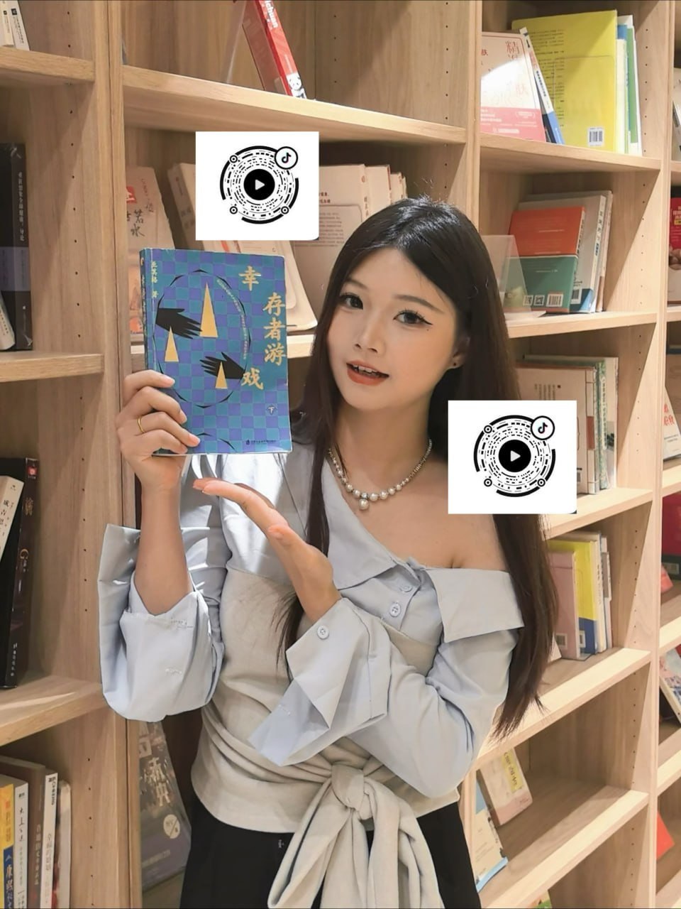 小鱼