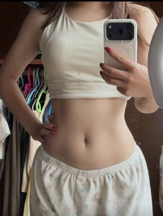 李逍遥2030