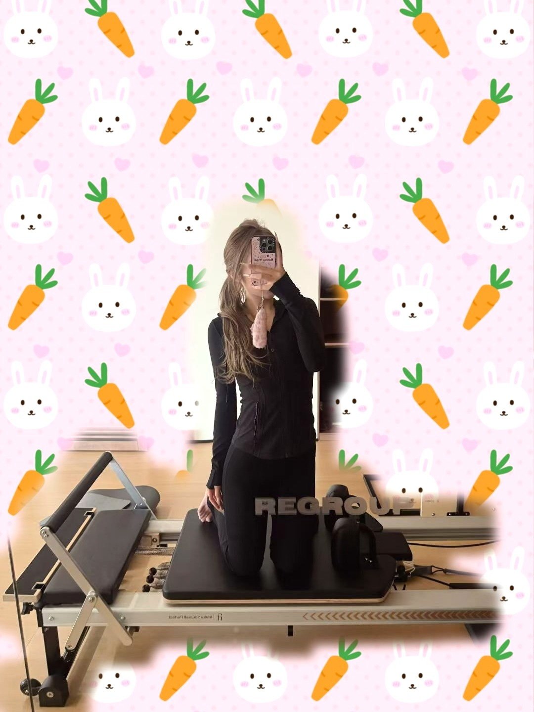 栗栗